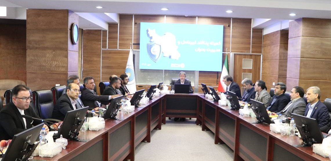 بیمه ایران