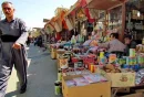 بازارچه های مرزی