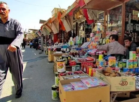 بازارچه های مرزی
