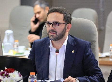 بانک کشاورزی