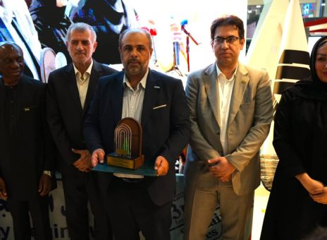 بیمه‌ دی