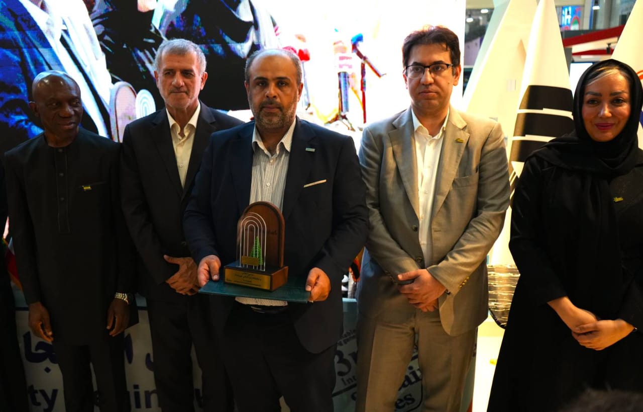 بیمه‌ دی