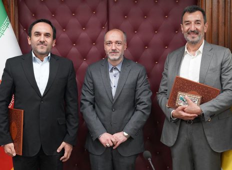 بانک پارسیان