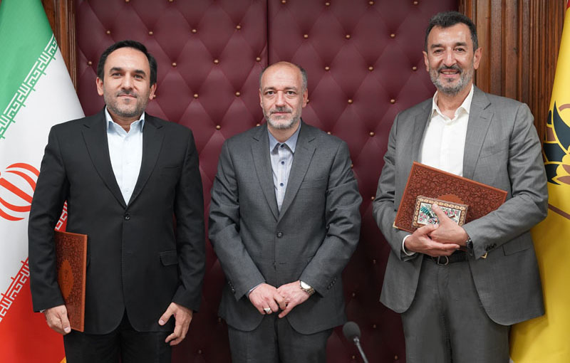 بانک پارسیان