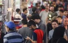 رشد اقتصادی