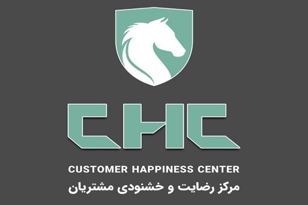ایران‌خودرو