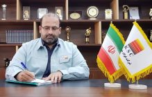 فولاد خوزستان