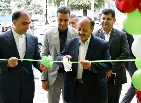 بانک قرض‌الحسنه مهر