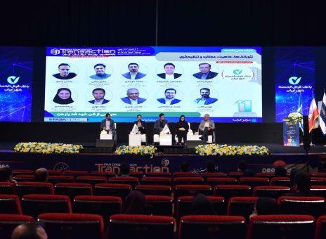 بانک قرض الحسنه مهر