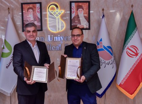 بانک قرض‌الحسنه مهر