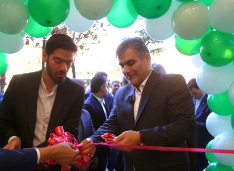 بانک‌ قرض الحسنه مهر