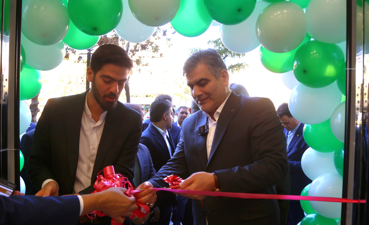 بانک‌ قرض الحسنه مهر