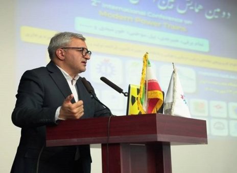 تارا هیبرید