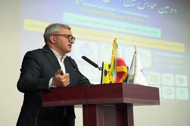 تارا هیبرید