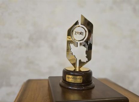 فولاد مبارکه