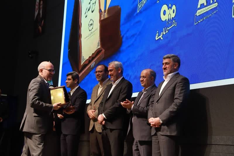 فولاد خوزستان