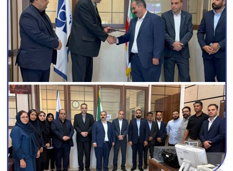 بیمه سرمد