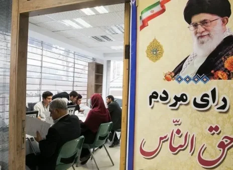 شورا