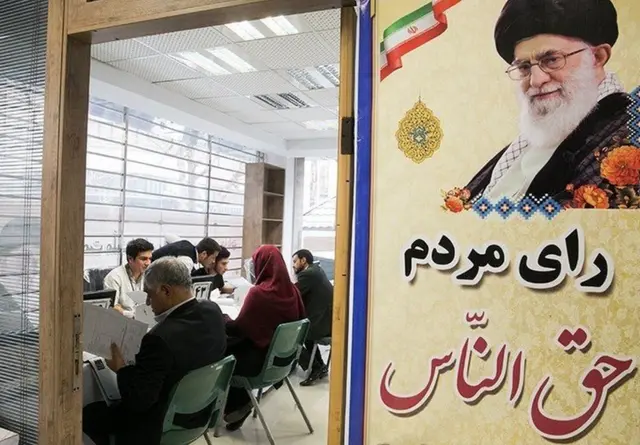 شورا