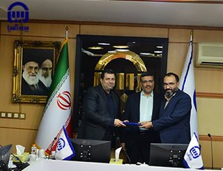 بیمه آسیا