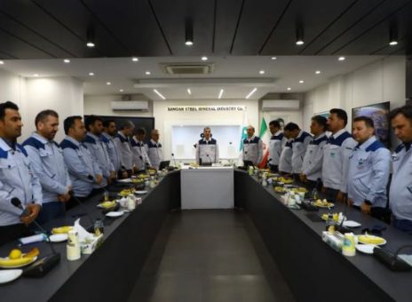 فولاد سنگان