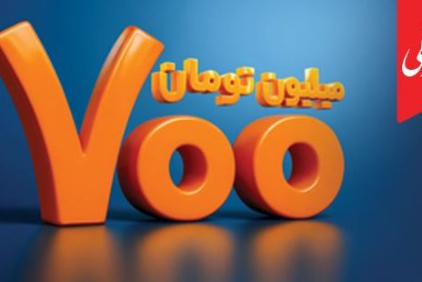 بانک ملی