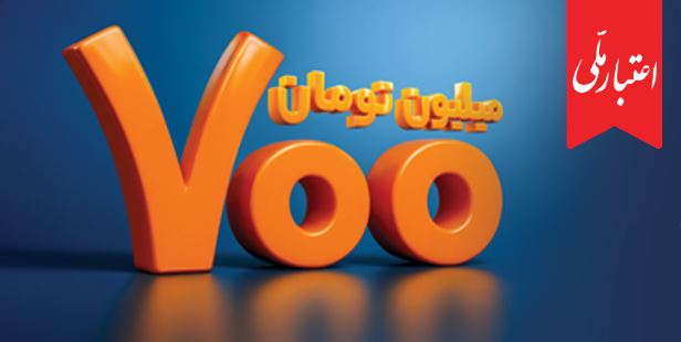 بانک ملی