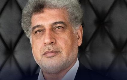 گروه سرمایه گذاری مسکن