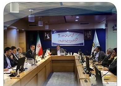 بیمه پارسیان
