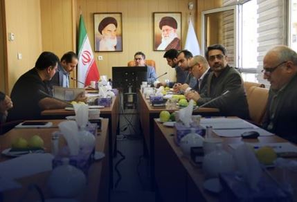 گروه سرمایه گذاری مسکن