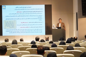 بیمه پاسارگاد