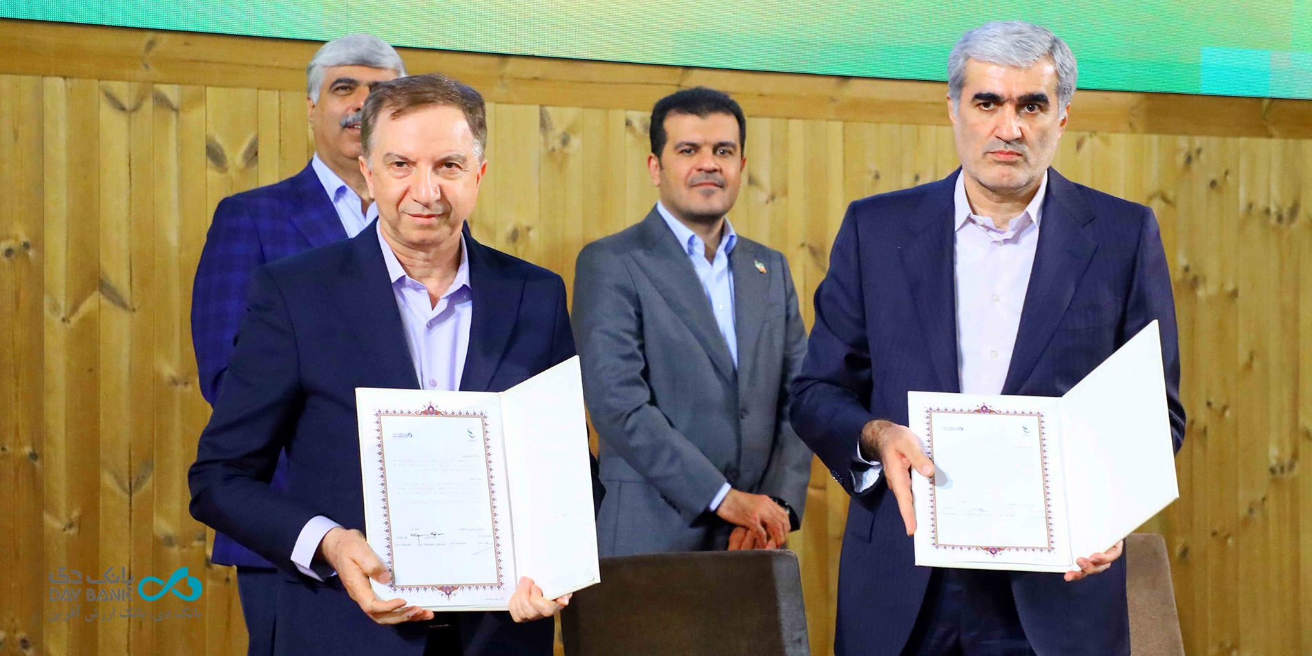 بانک دی