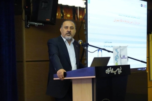 بیمه پاسارگاد