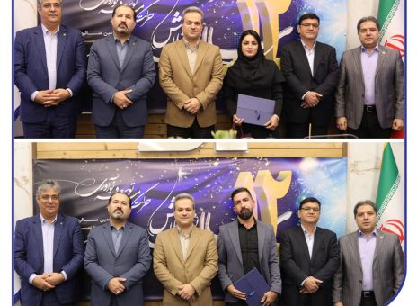 نمایندگان برگزیده جشنواره تابستانه فروش سرمد، در مراسم سالروز تأسیس تجلیل شدند