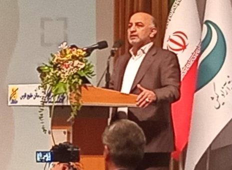 بیمه دی