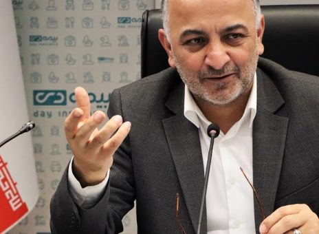 بیمه دی