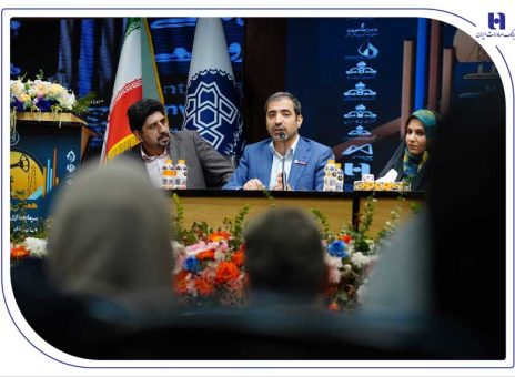 بانک صادرات