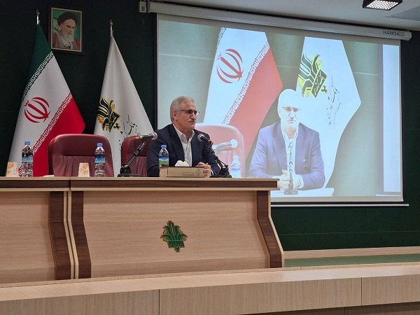 بانک کشاورزی