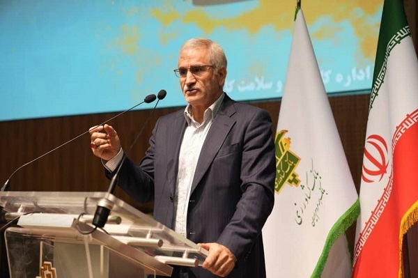 بانک کشاورزی