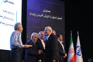 بیمه آسیا