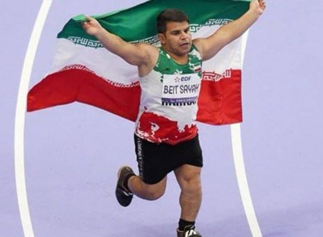 فولاد خوزستان