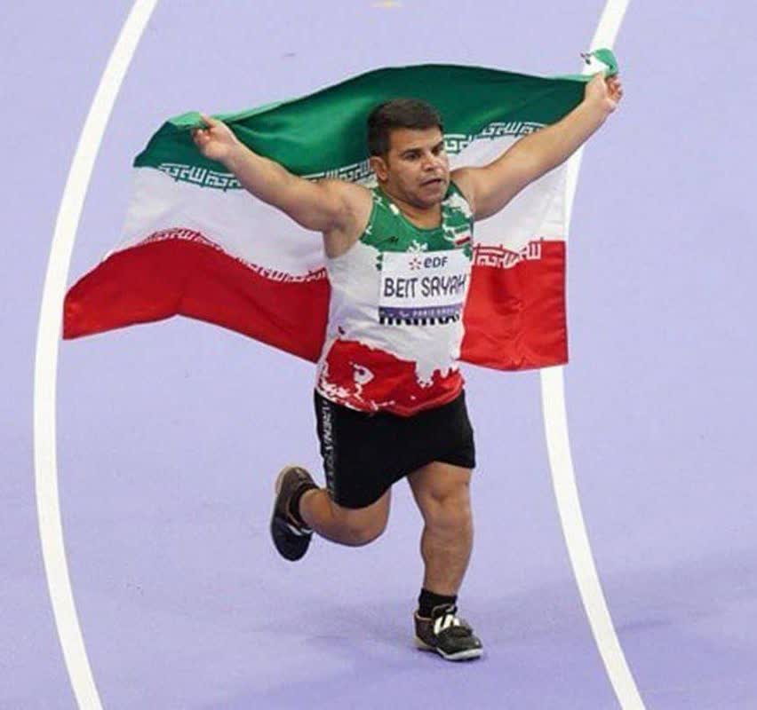 فولاد خوزستان