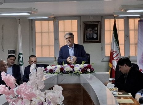 بانک توسعه صادرات