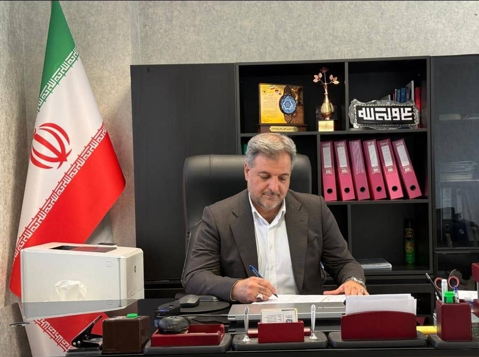 معدن
