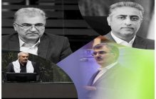 محمود شایان علیرضا قیطاسی بانک صنعت و معدن بازنشستگی بازنشسته