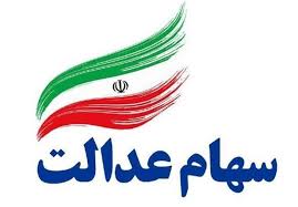 بانک کشاورزی