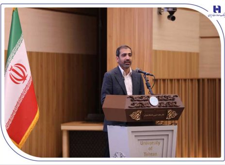 بانک صادرات