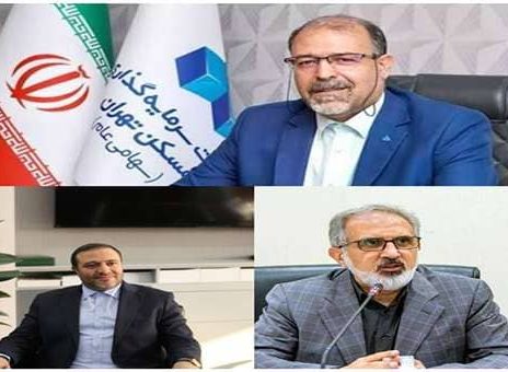 سیدحسین هاشمی سرمایه گذاری تهران ثتران علی خورسندیان بانک مسکن