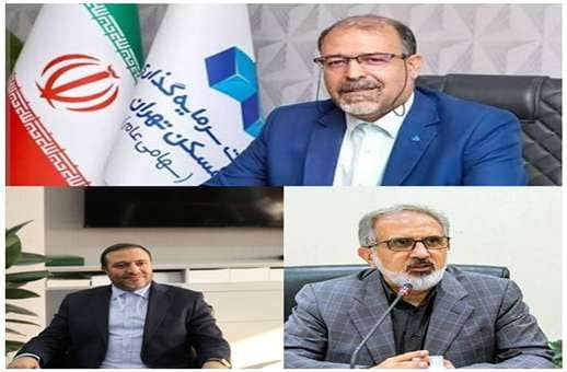 سیدحسین هاشمی سرمایه گذاری تهران ثتران علی خورسندیان بانک مسکن