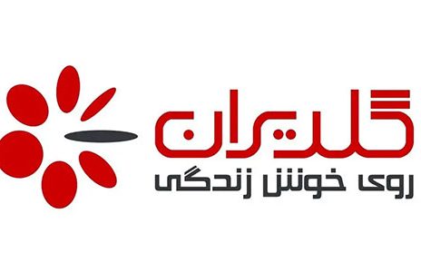 روایتی از جریان پرتحرک صنعت لجستیک کشور و نقش برندهای پیشرو در شکل‌دهی آینده آن